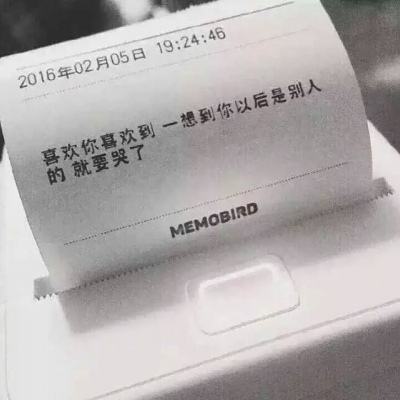 九道屠魔破解版下载